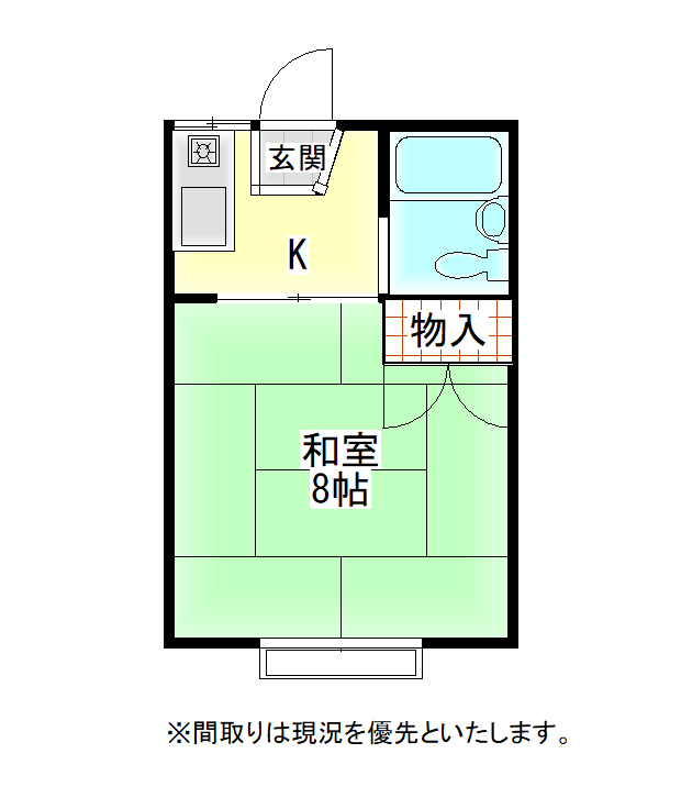 ロイヤルハイツヤマシチ   202